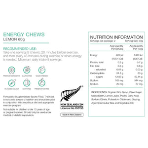 Pure Energy Chews Lemon 60g